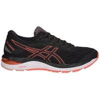 Gel Cumulus 20 | Price comparison | Deals | Reviews | | Best price today | geerly 👟