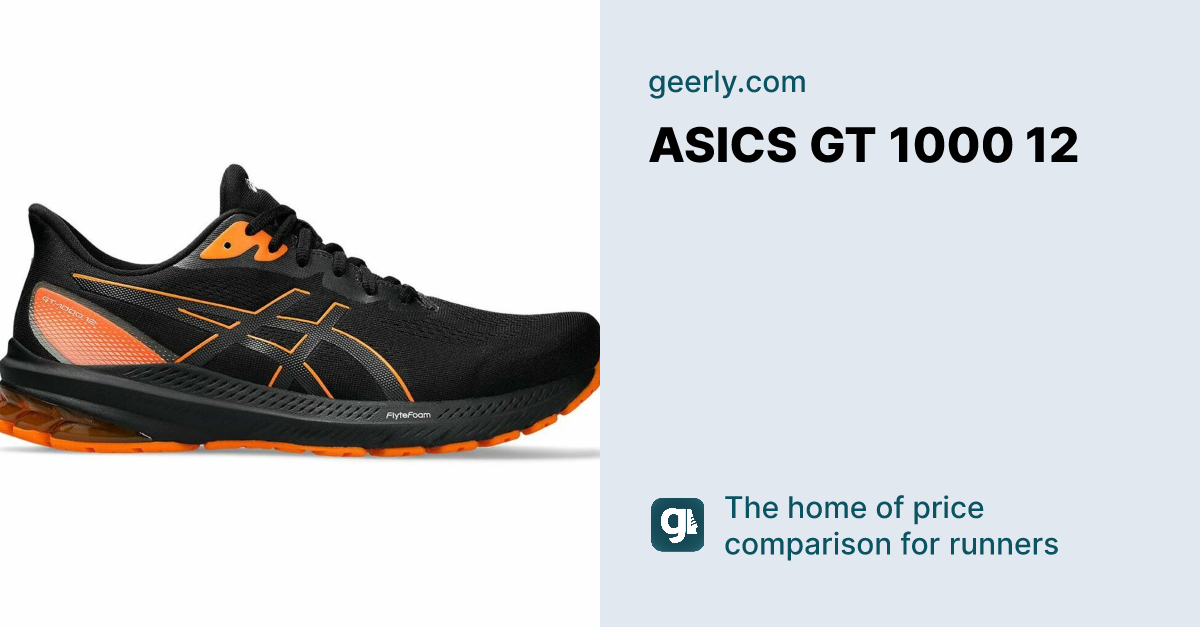 asics.com product image